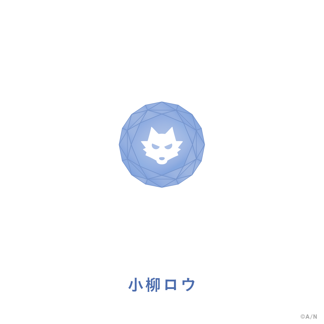 【MECHATU-A 1st LIVE】リングライト【MECHATU-A 1st LIVE "Over Drive!"】