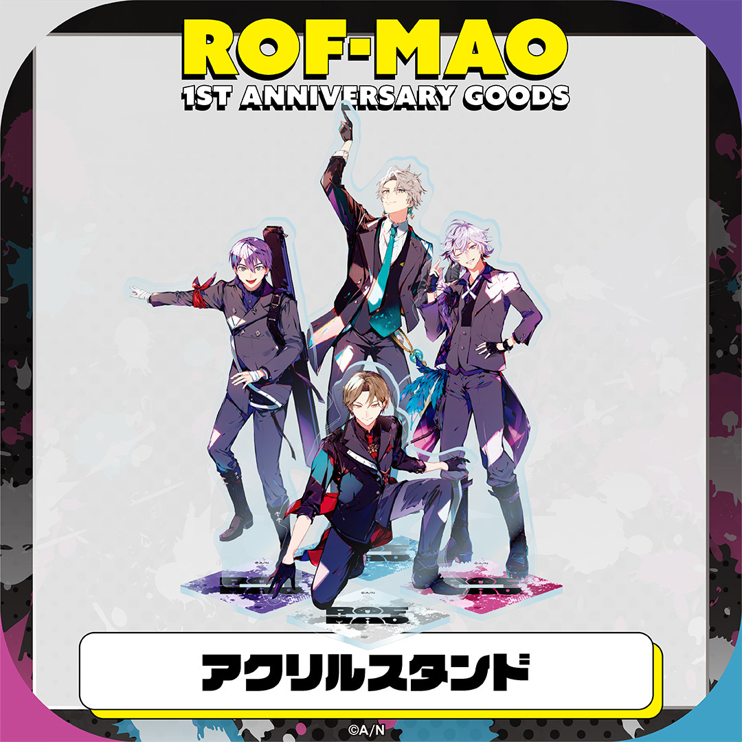 【ROF-MAO 1st Anniversary】アクリルスタンド