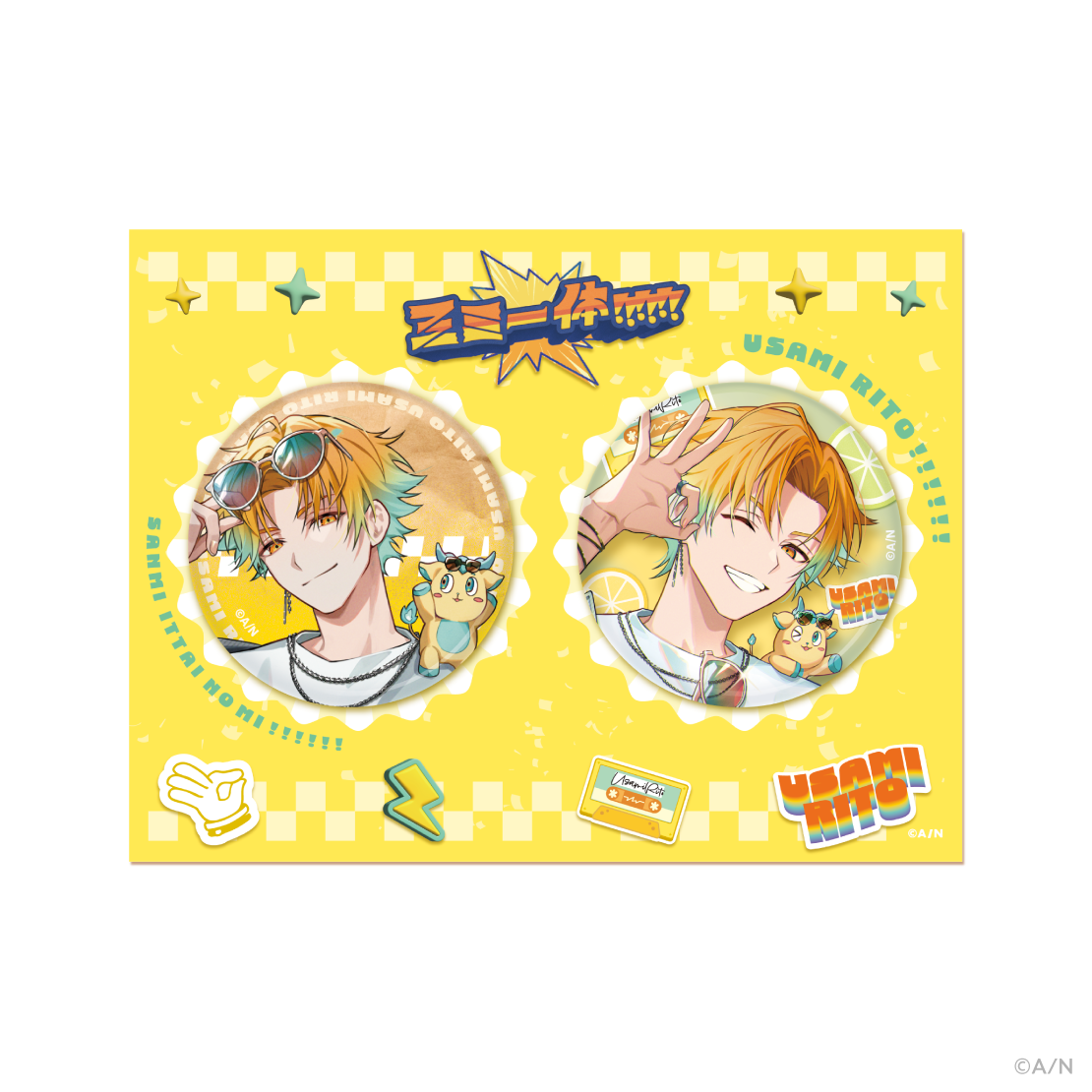 【三ミ一体！！！！！！】缶バッジセット