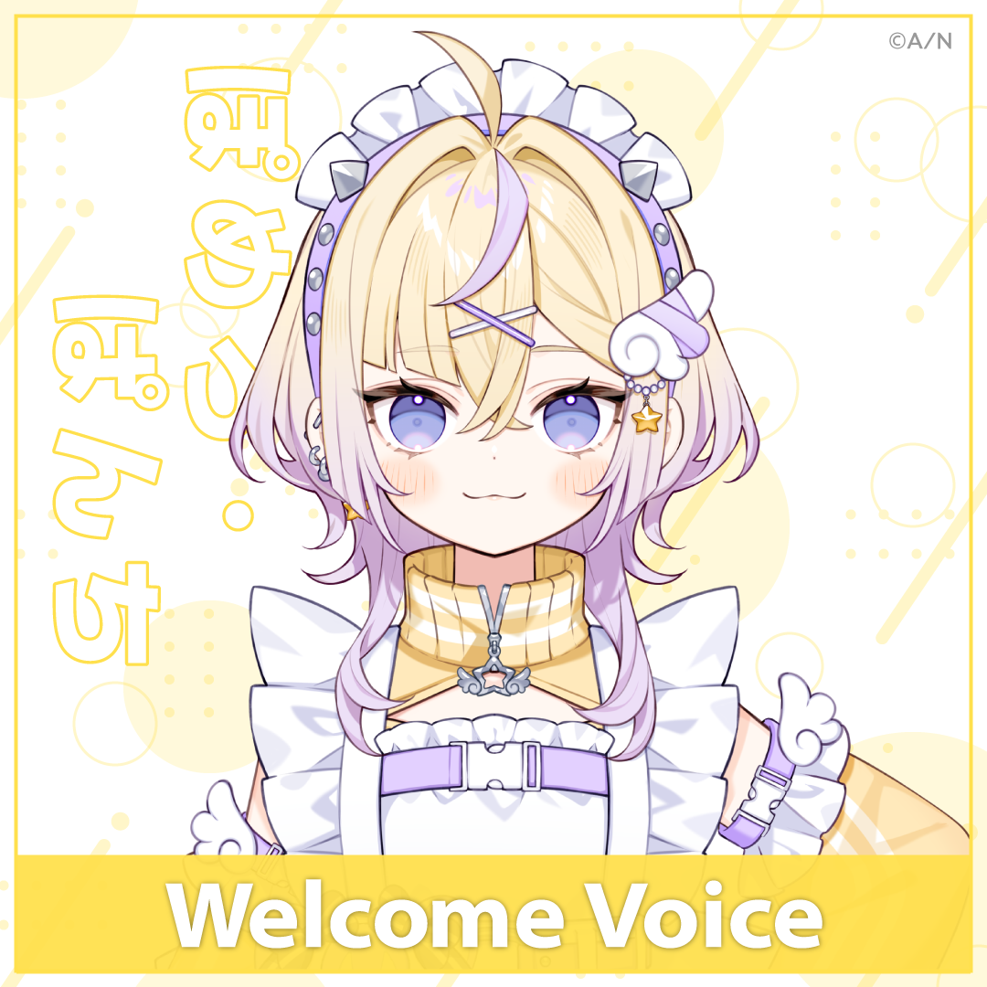 【Welcome Voice】ぽめろ・ぱんち