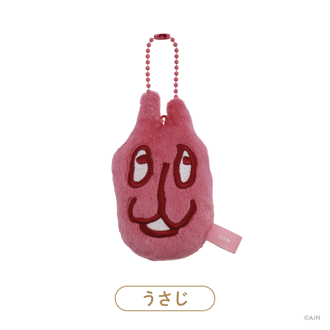 【Kuzuha Celebration Goods】魔物マスコット