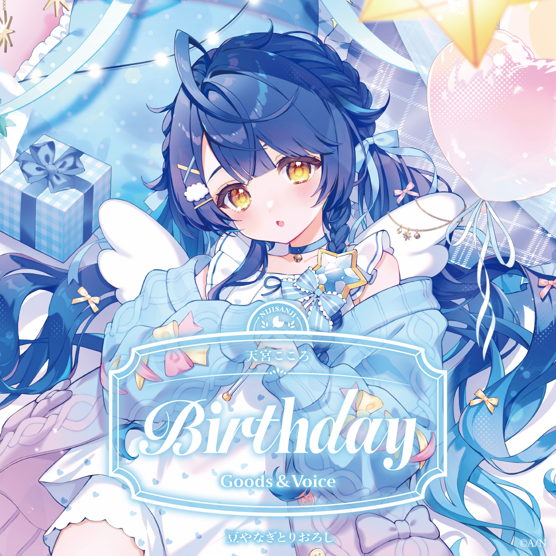 誕生日グッズ｜にじさんじオフィシャルストア