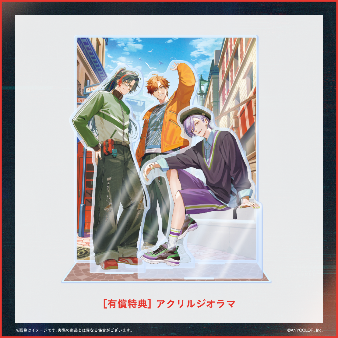 Nighthawks　初回生産限定盤A