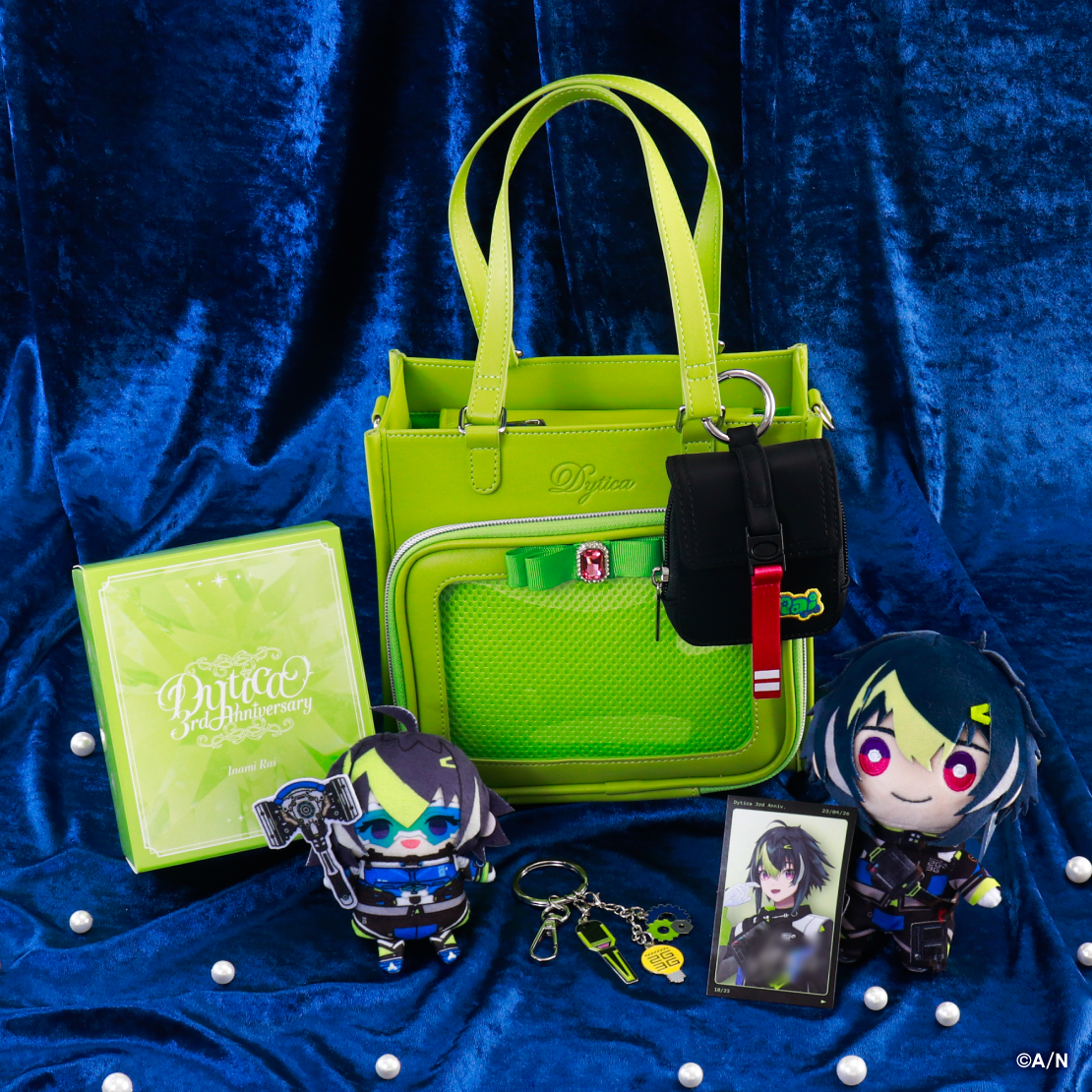 【Dytica 3rd】ミニポーチ＆チャームセット