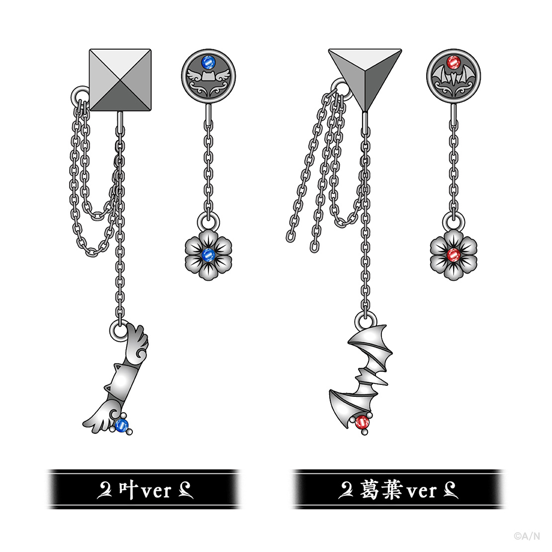 ChroNoiR 6th ANNIVERSARY】ピアス/イヤリング｜にじさんじ 