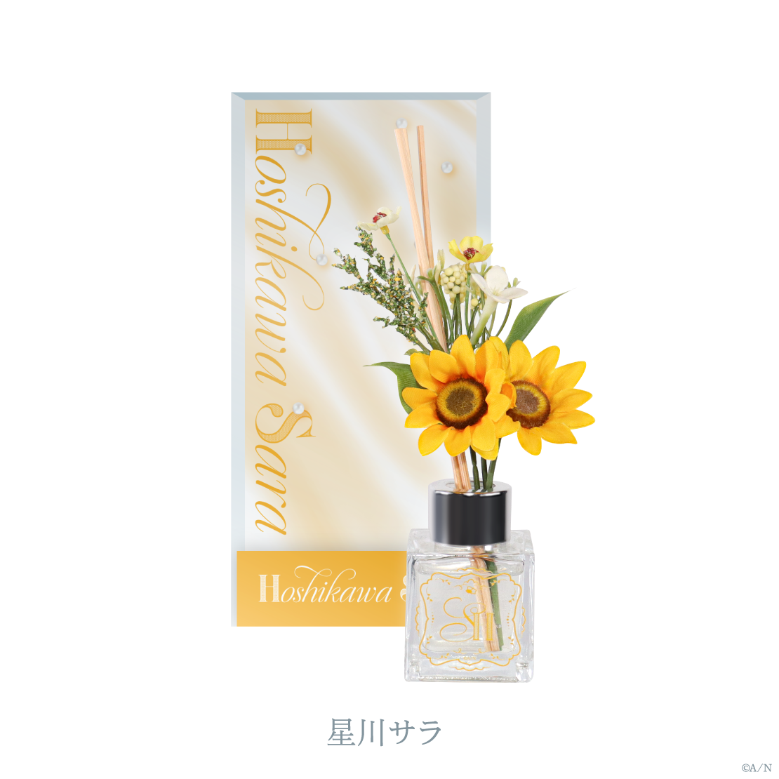 【Luminous Marriage】フラワーディフューザー