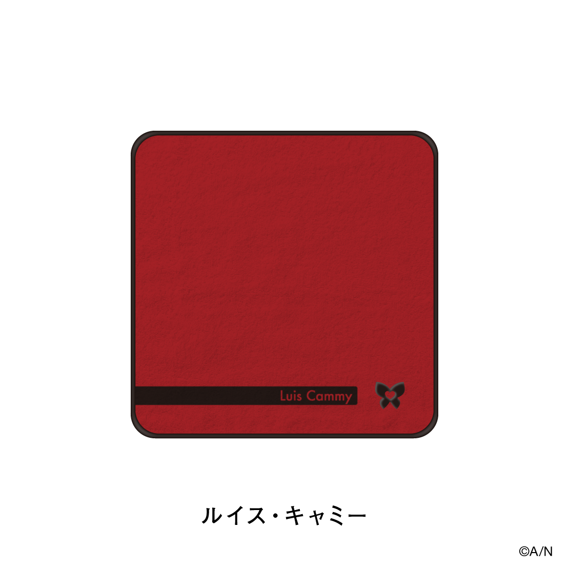 【にじさんじおでかけSTYLE～さんかいめ！～】ハンカチタオル