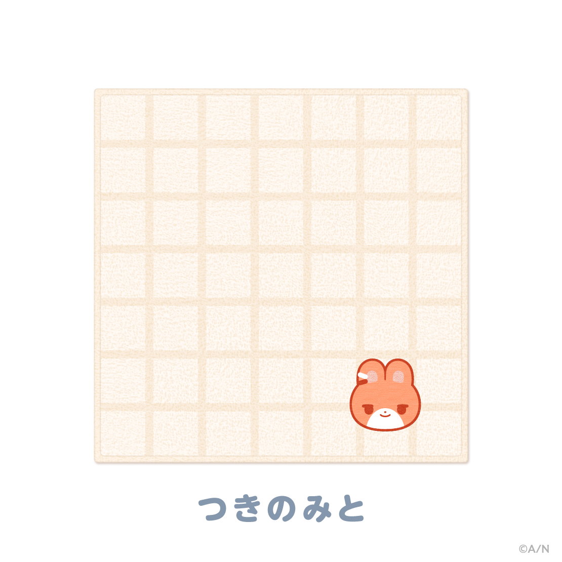 【にじたうんぐっず いち】ハンカチタオル
