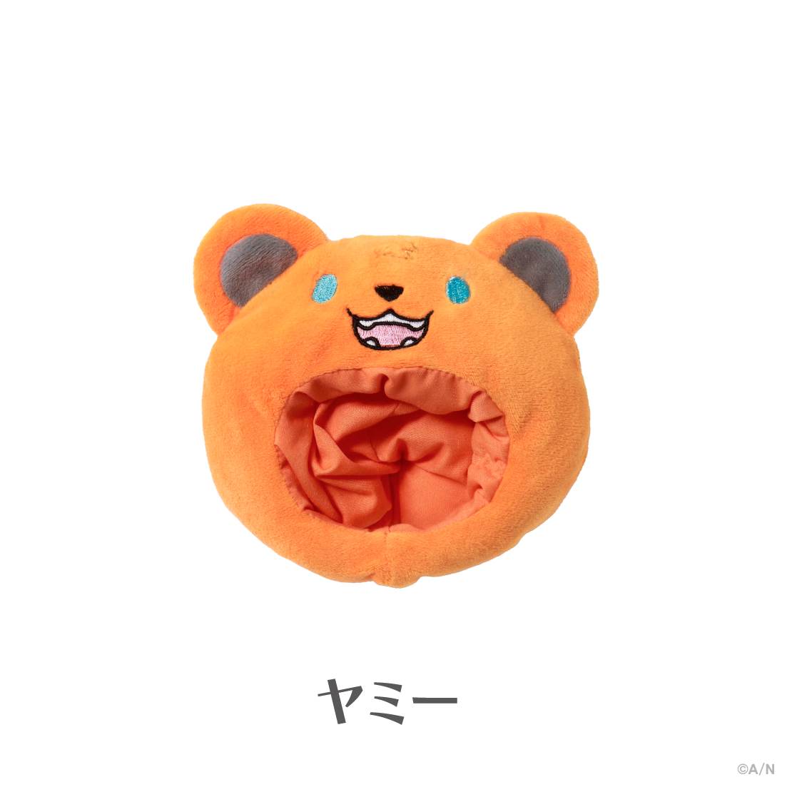 【IMPACT】ペンライトカバー