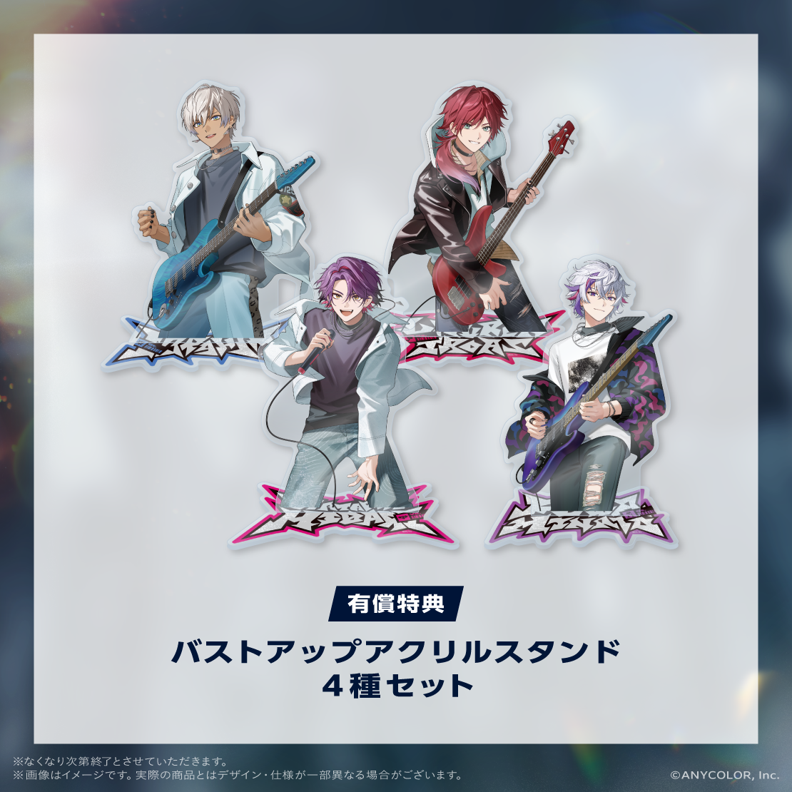 2時だとか 1st ワンマンライブ [Blu-ray]