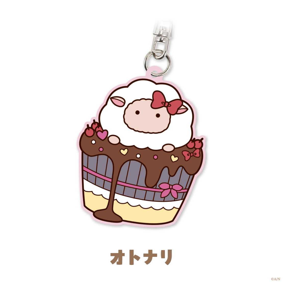 【りとるばれんたいん】ラバーキーホルダー