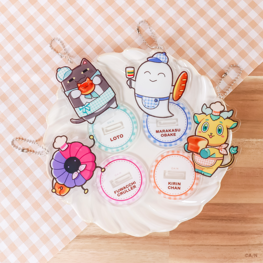 【ゆかいなパンやさん】アクリルスタンドキーホルダー【にじりとる】