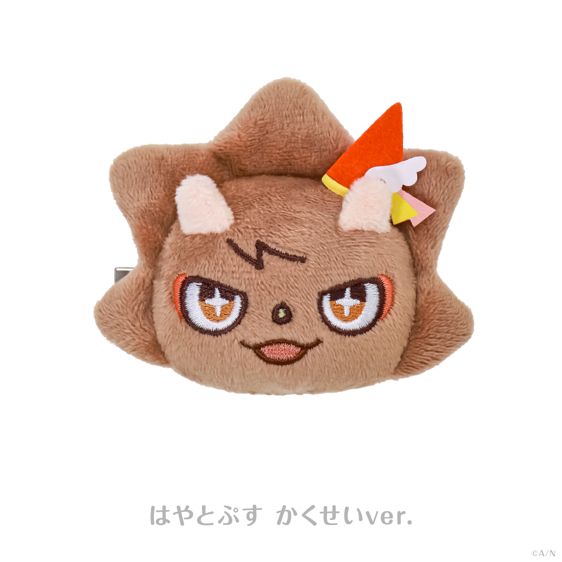 【ROF-MALまじっくだいさくせん!】ヘアクリップ かくせいver.