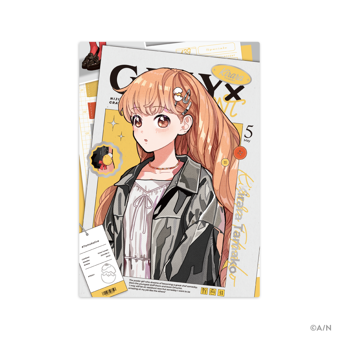 【GRAY×ACCENT】アートボード