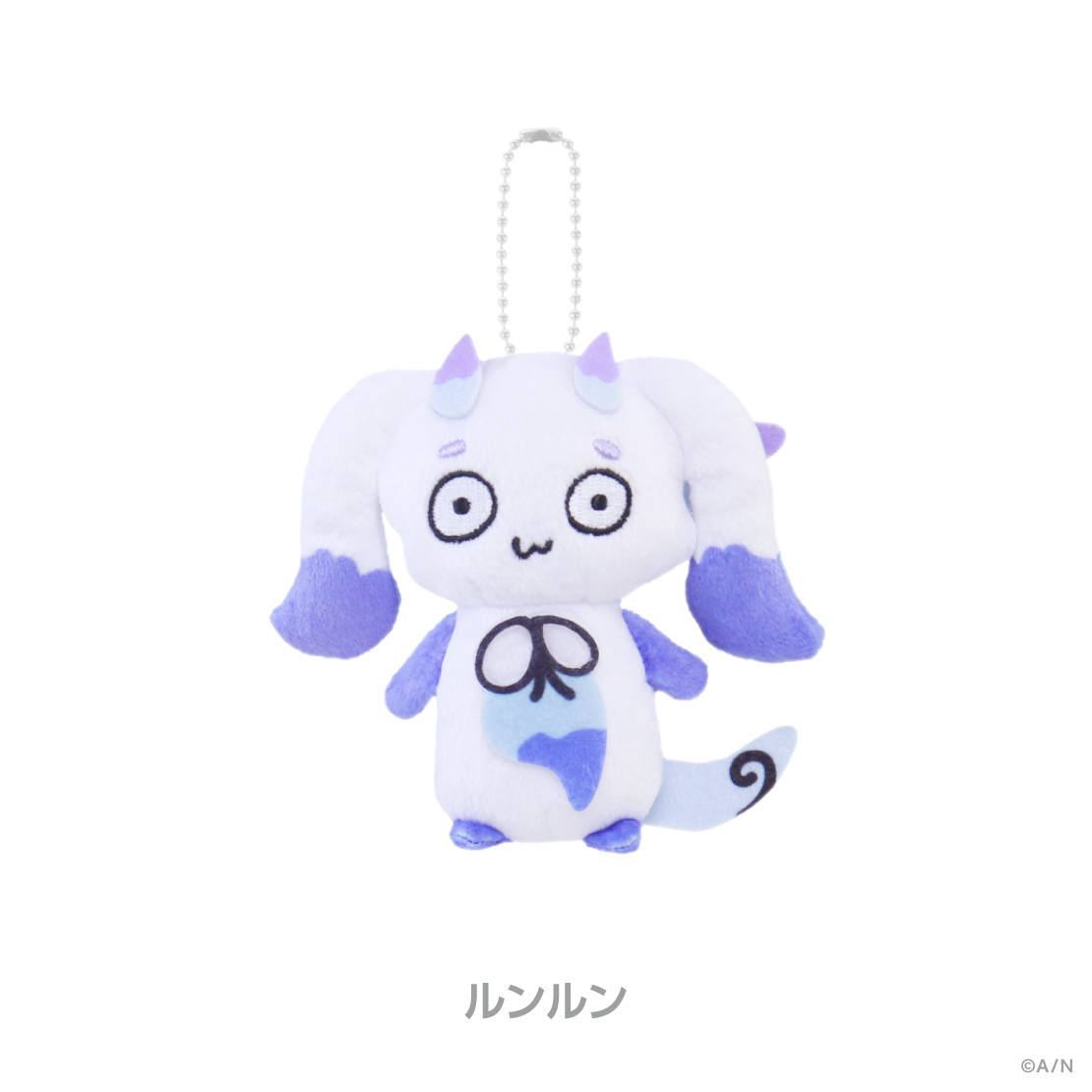 【あやかき ちびぬい】ぬいぐるみマスコット