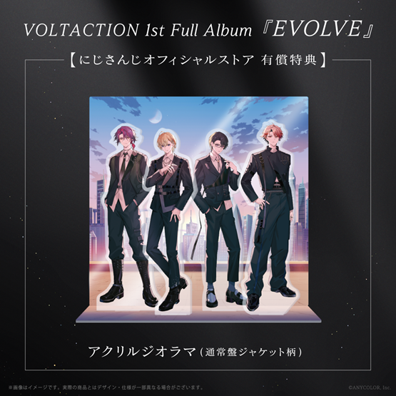 EVOLVE　初回生産限定盤B