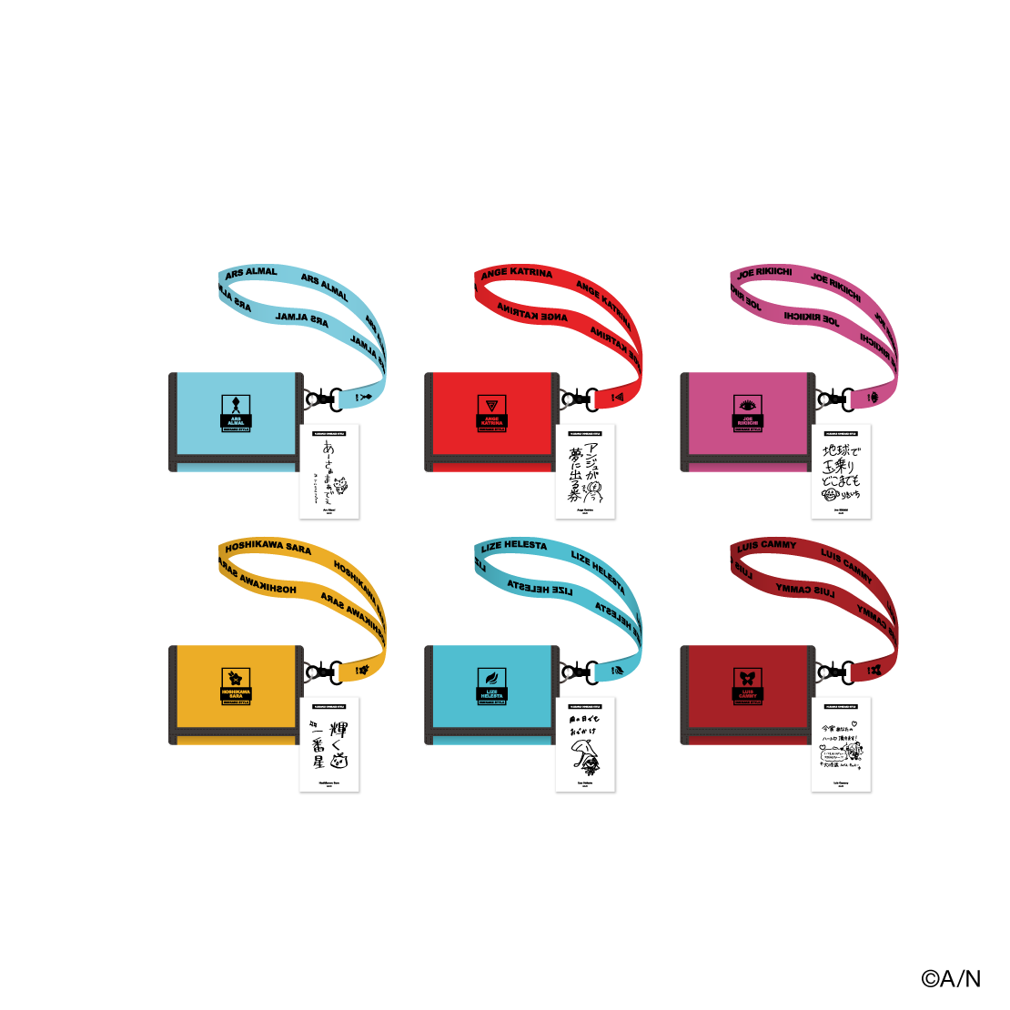 【にじさんじおでかけSTYLE～さんかいめ！～】BARI-BARI財布＆メッセージカード