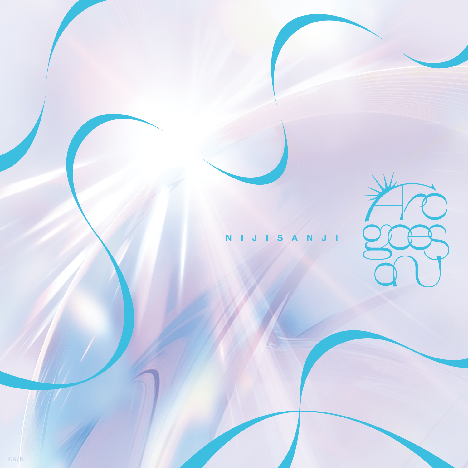 【特典アナザージャケット東京ver.付き】Arc goes oN&nbsp;