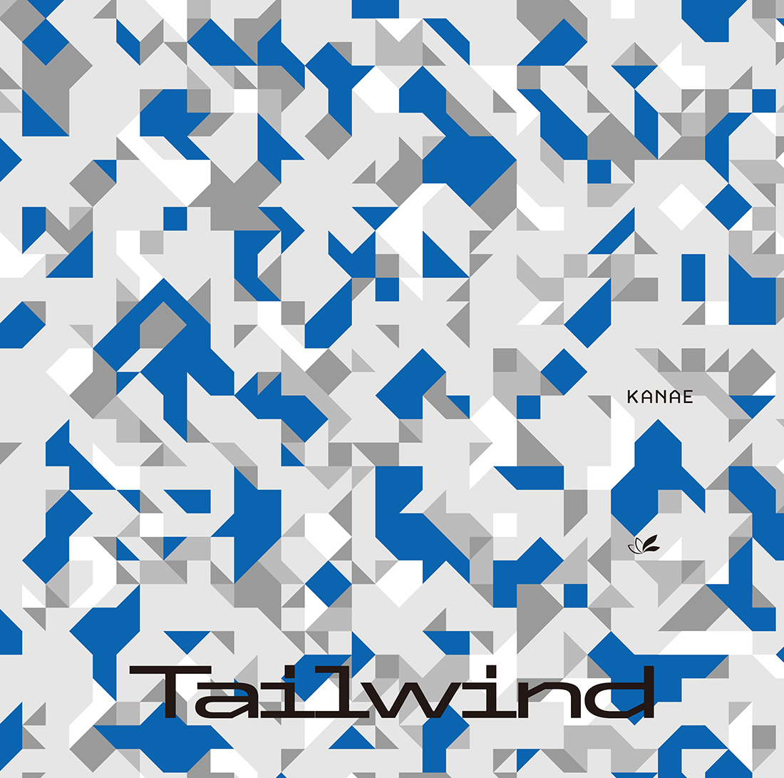 Tailwind 初回限定盤(にじさんじオフィシャルストア限定有償特典付)
