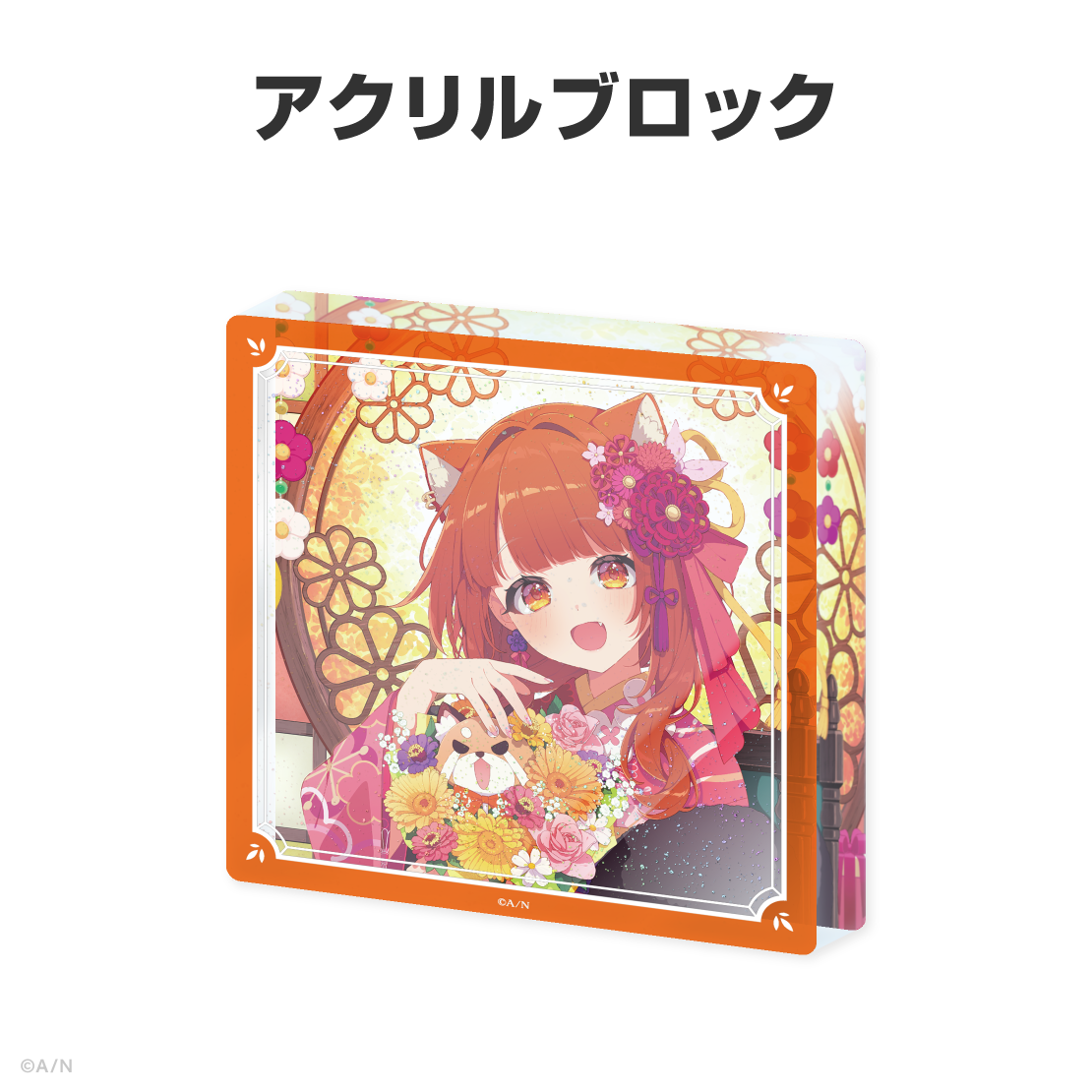 ラトナ・プティ誕生日グッズ＆ボイス2026