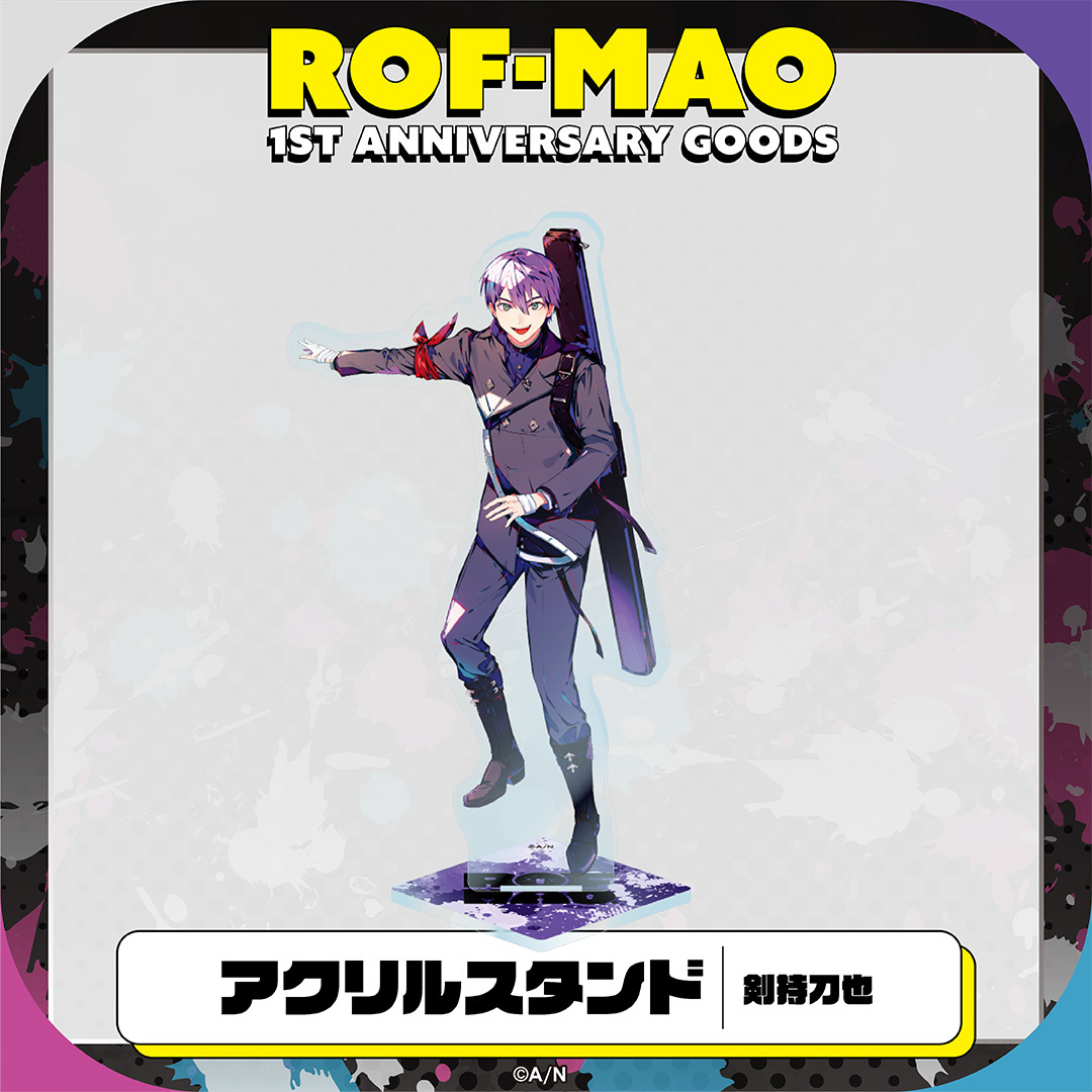 【ROF-MAO 1st Anniversary】アクリルスタンド