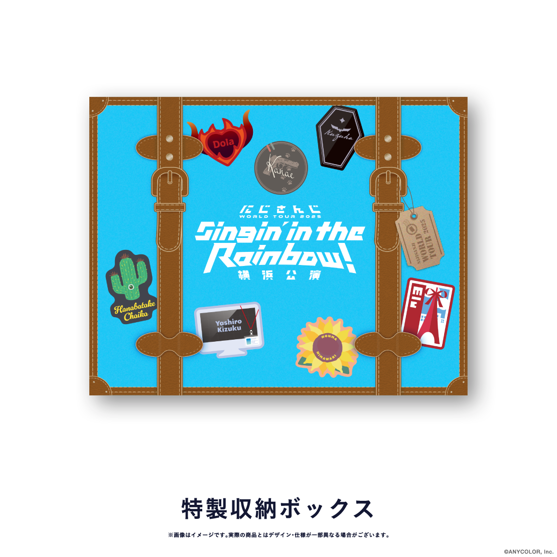 にじさんじ WORLD TOUR 2025 Singin&rsquo; in the Rainbow！横浜公演 [Blu-ray]