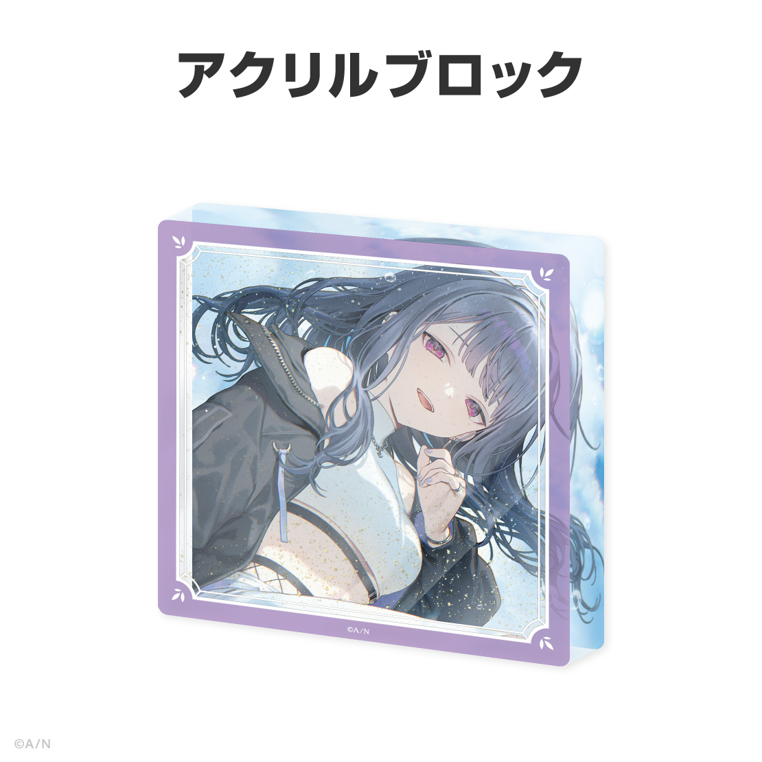 小清水透誕生日グッズ＆ボイス2026