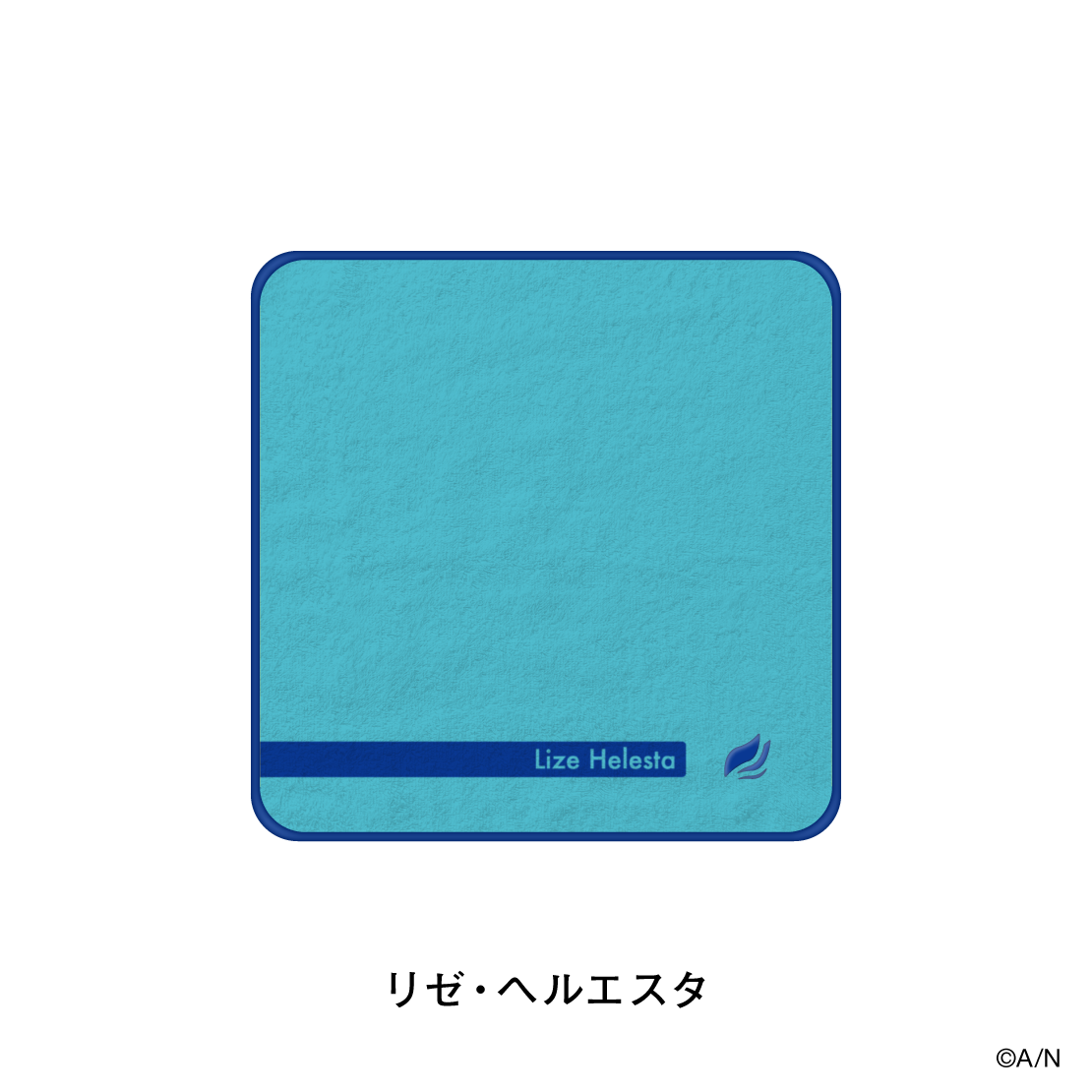 【にじさんじおでかけSTYLE～さんかいめ！～】ハンカチタオル