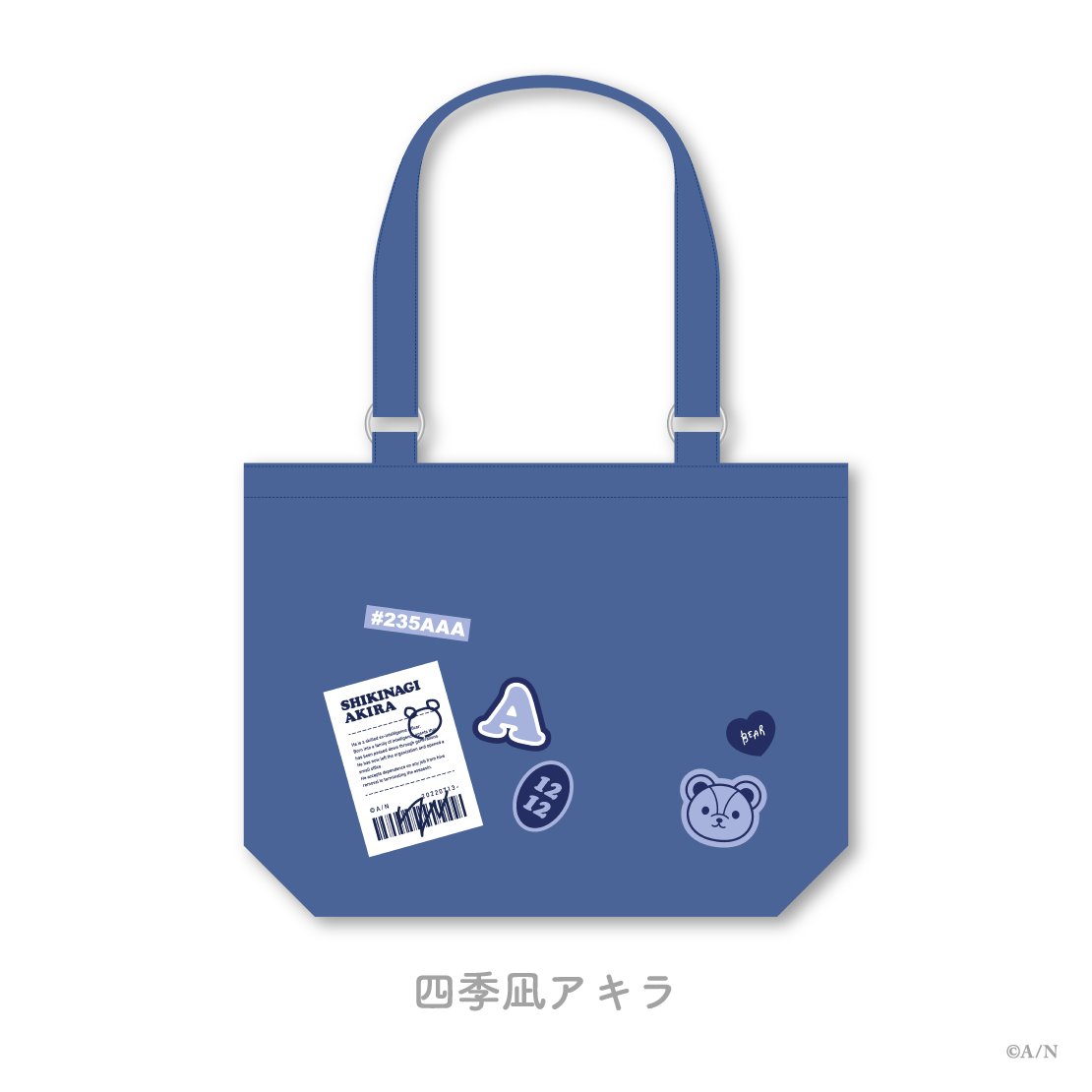 【Beary School Time】トートバッグ