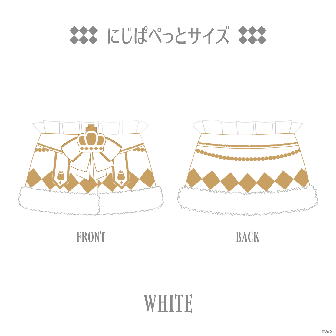 【TOGABITO 8th Anniv.】KINGポンチョ