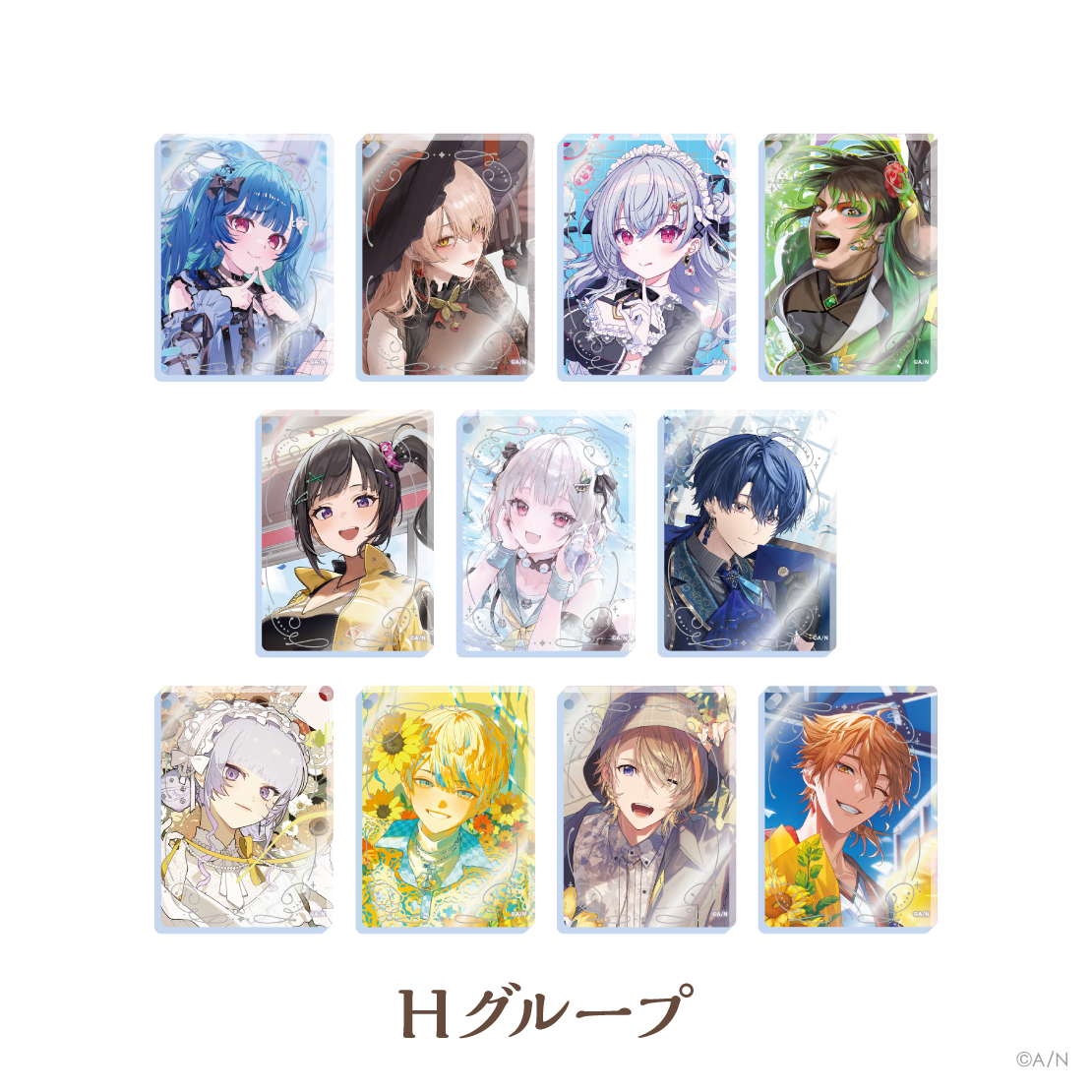 【にじさんじ ノスタルジアコレクション2025】アクリルブロックキーホルダー Hグループ