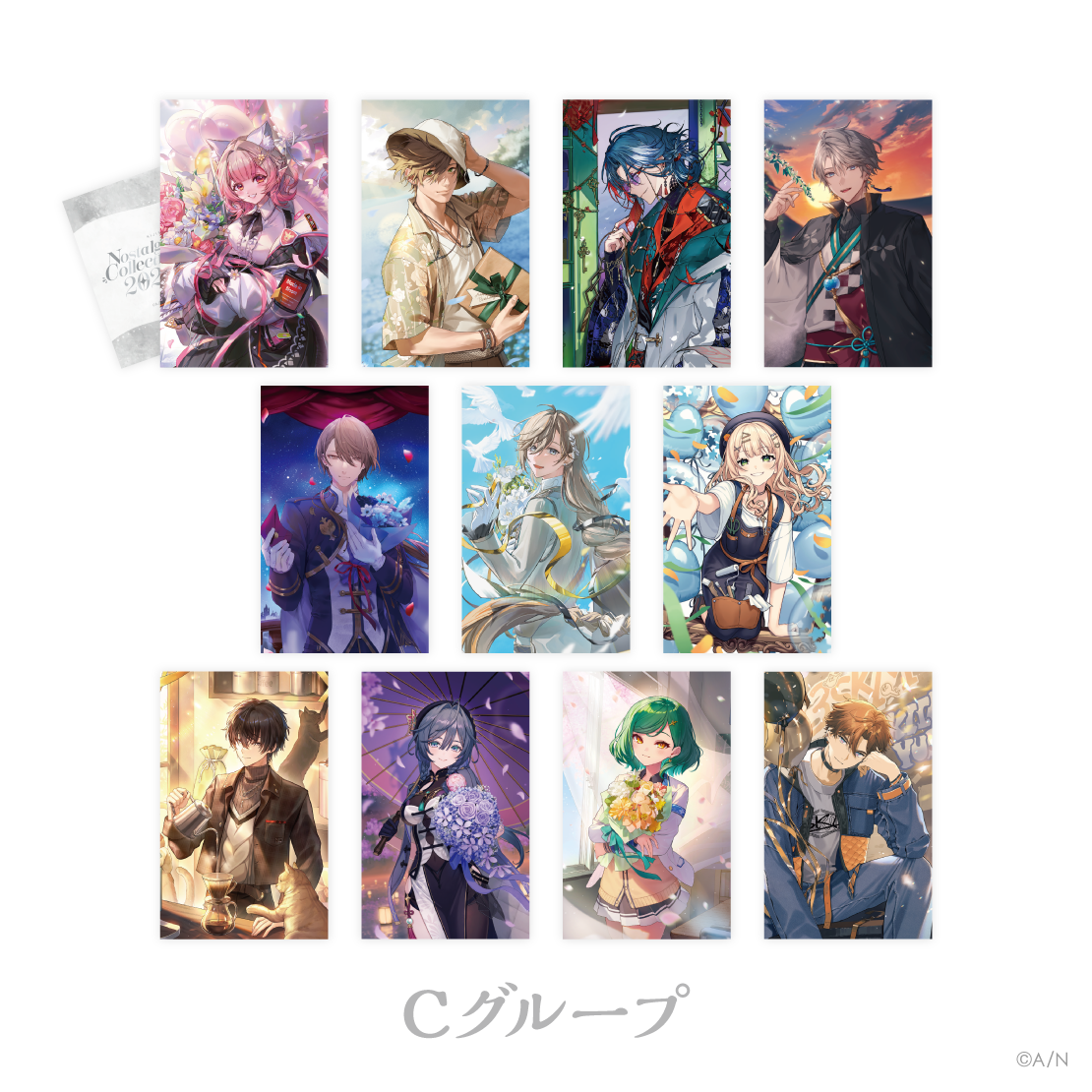 【にじさんじ ノスタルジアコレクション2026】ランダムコレクションカード Cグループ