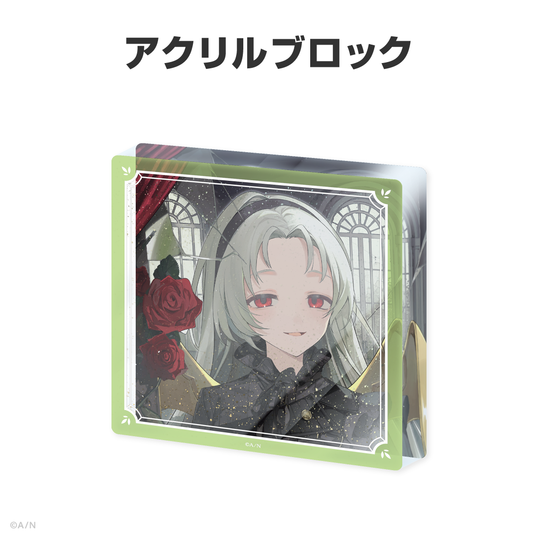 森中花咲誕生日グッズ2026