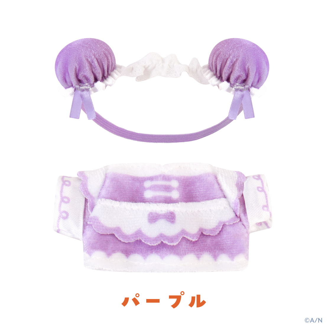 【YumYum！ for にじまるっと】コスチューム かちゅーしゃ