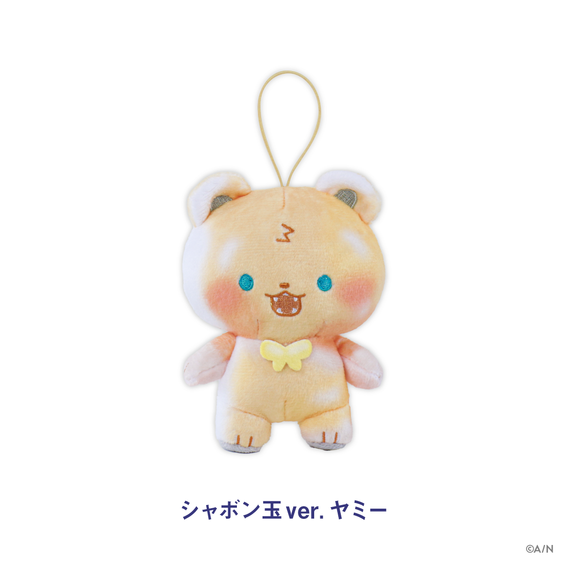 【3SKM 2nd Anniversary】マスコット