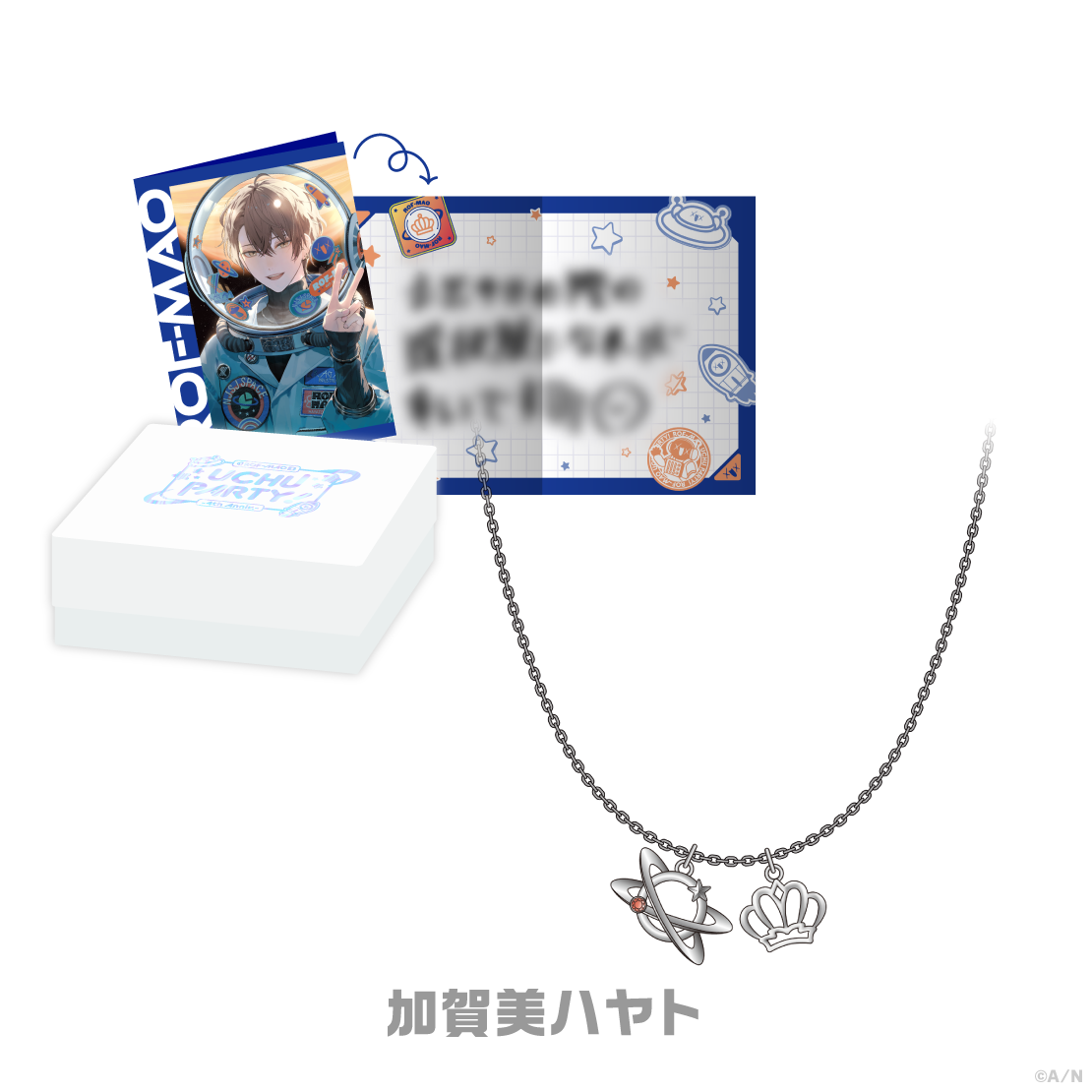 【ROF-MAO UCHU PARTY! -4th Anniv.-】ネックレス＆メッセージカードセット