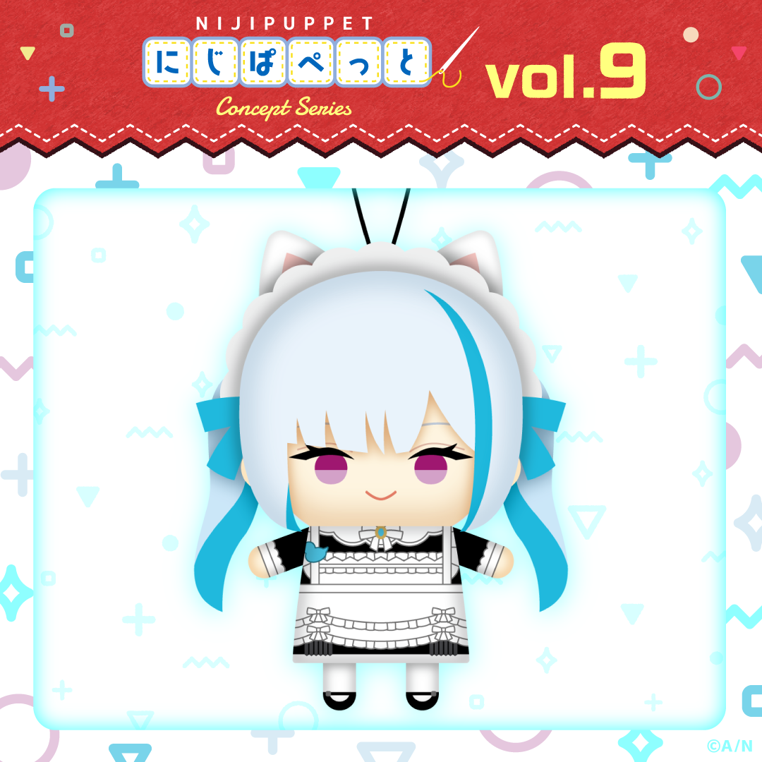 【にじぱぺっと コンセプトシリーズ vol.9】にじぱぺっと リゼ・ヘルエスタ