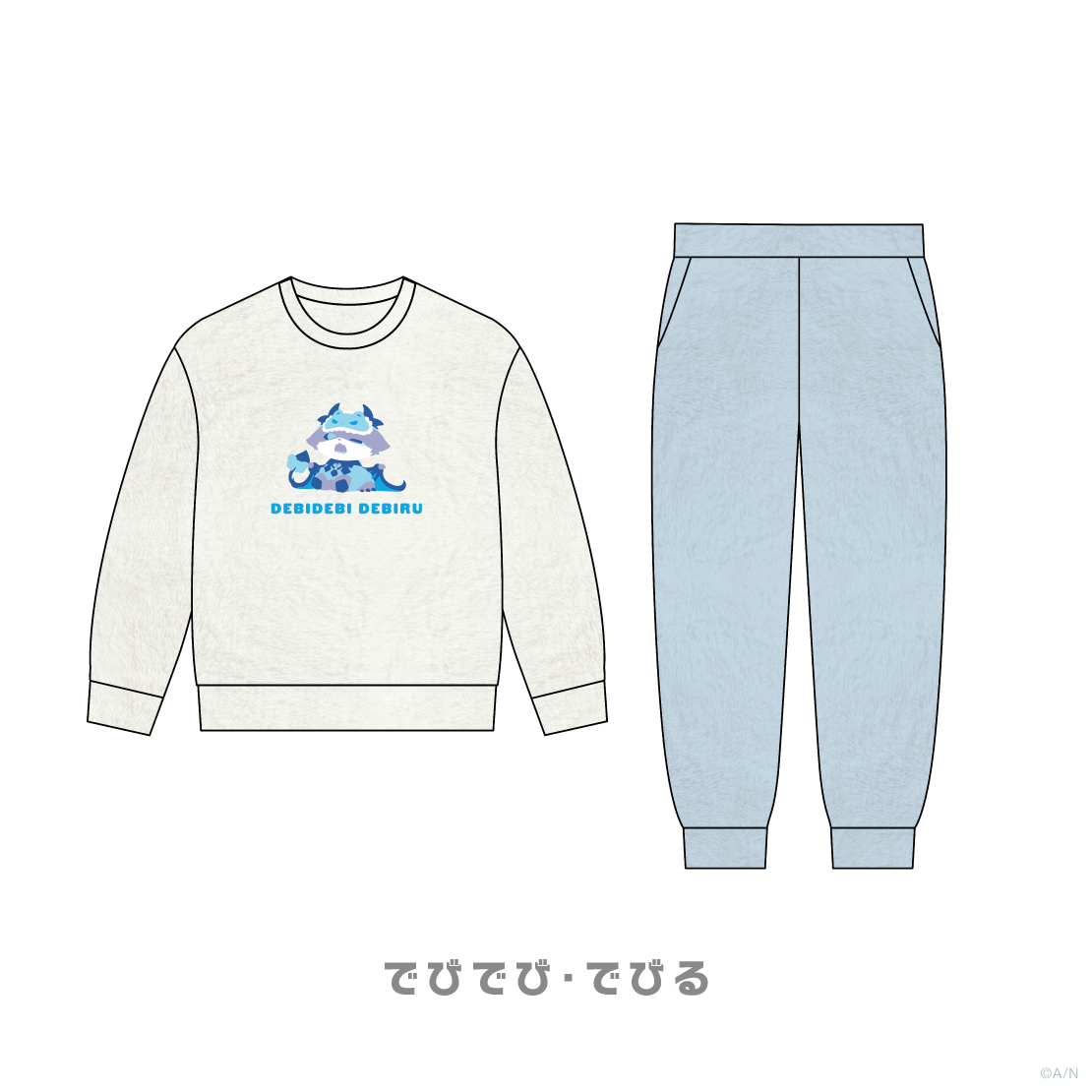 【でびるんぱ～てぃ～】ルームウェア