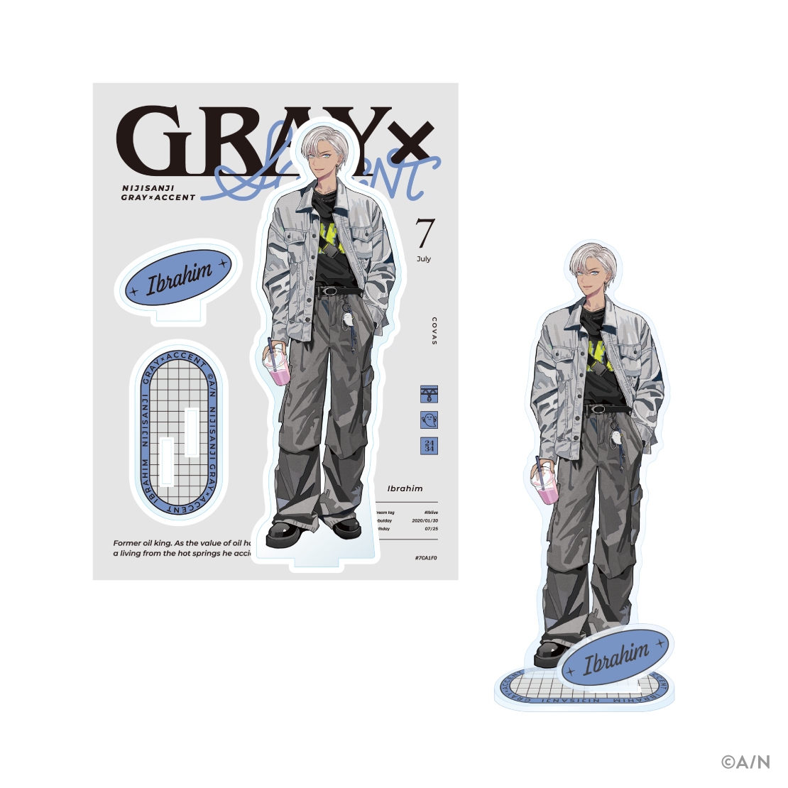 【GRAY×ACCENT】アクリルスタンド
