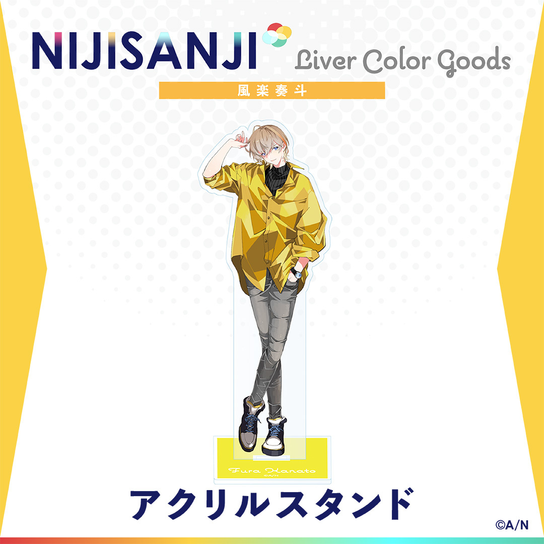 Liver Color Goods】アクリルスタンド｜にじさんじオフィシャルストア