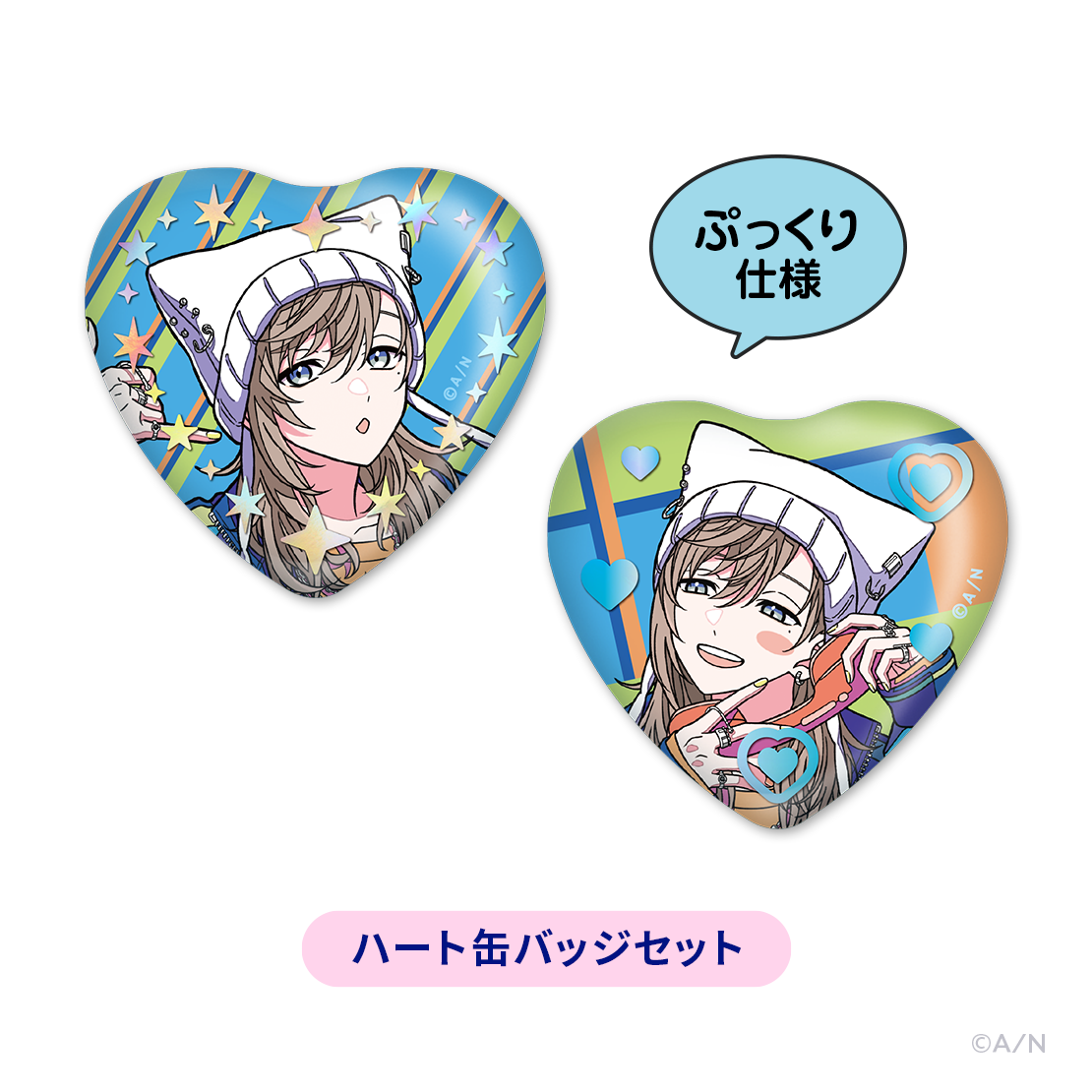 【Choose your favorite】缶バッジセット
