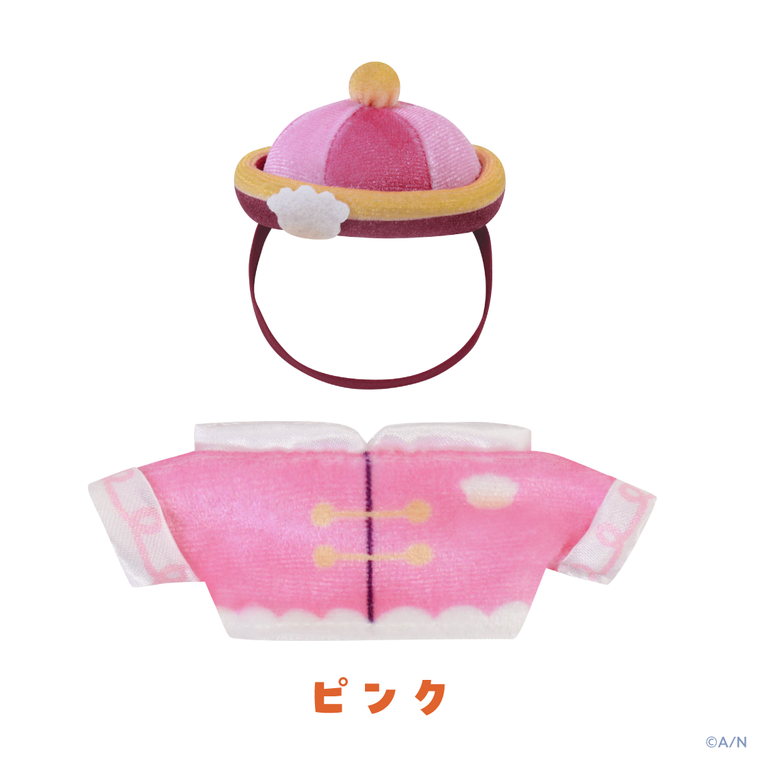 【YumYum！ for にじまるっと】コスチューム ぼうし