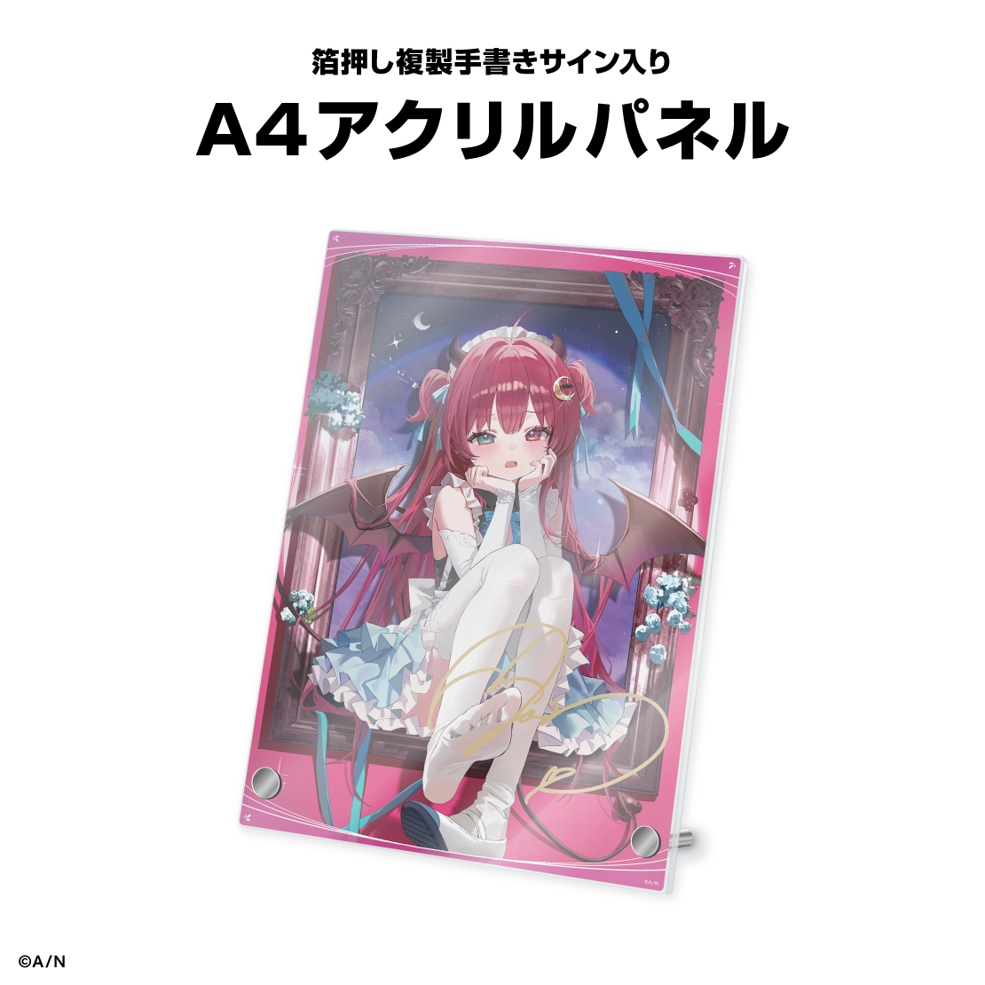 夢月ロア誕生日グッズ＆ボイス2026