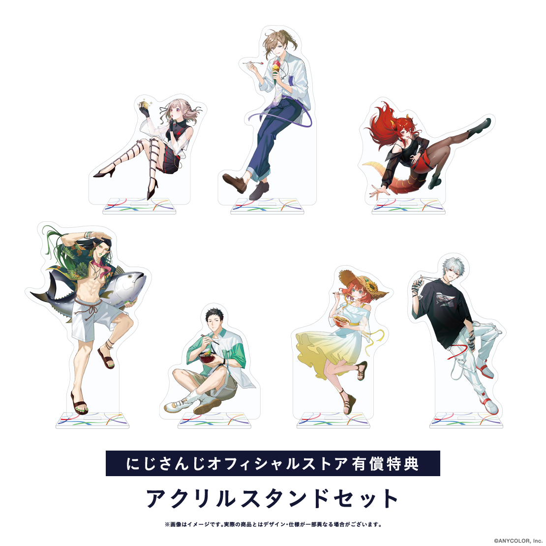 にじさんじ WORLD TOUR 2025 Singin&rsquo; in the Rainbow！横浜公演 [Blu-ray]