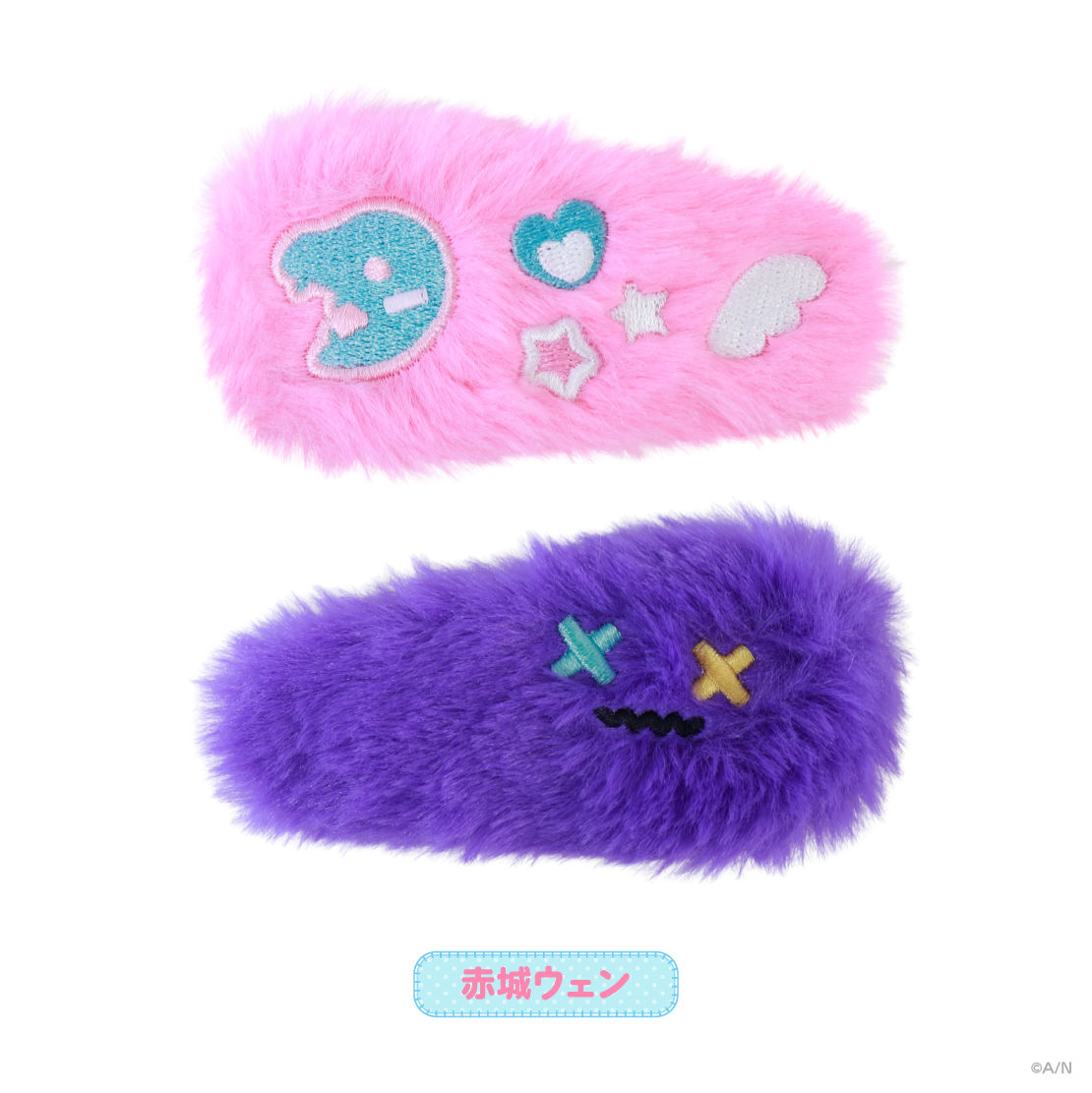 【きゅんbro】ヘアクリップセット