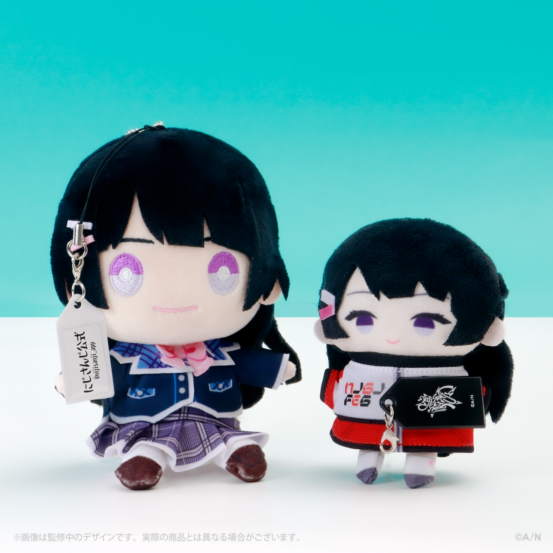 【にじフェス2026】おでかけぬいネームタグ