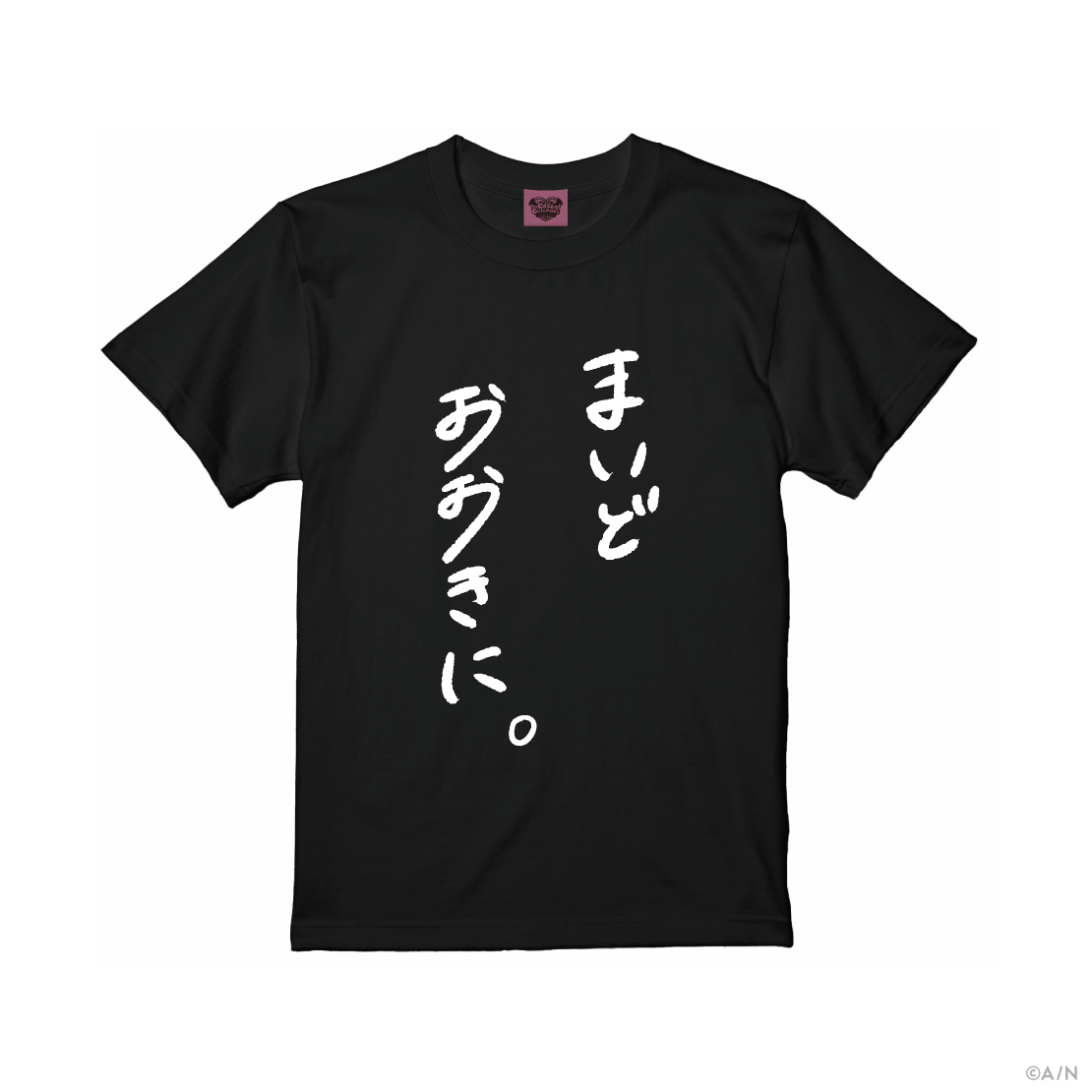 【Café Cutemare】メッセージTシャツ
