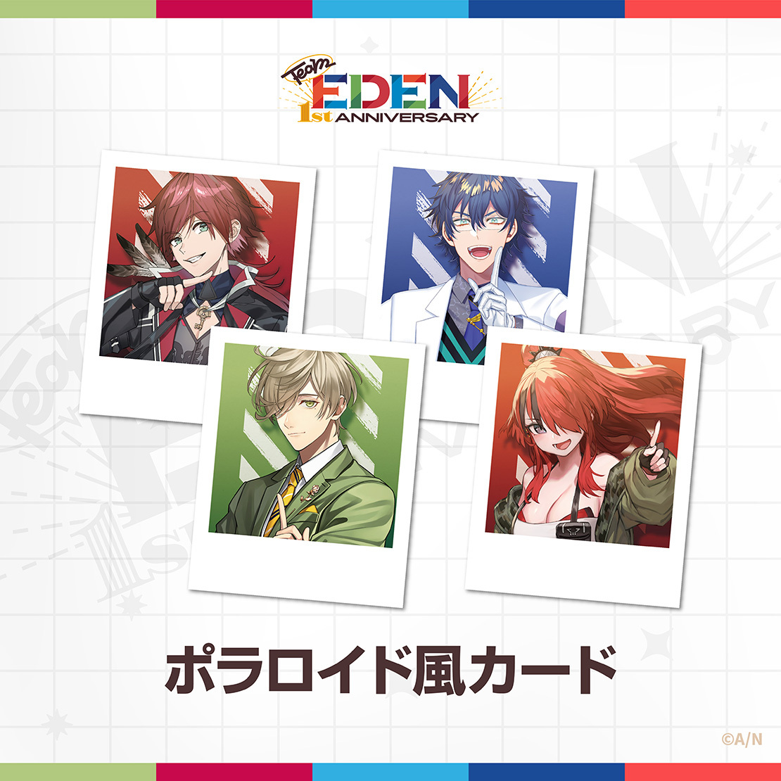 【エデン組1st Anniversary】ポラロイド風カード