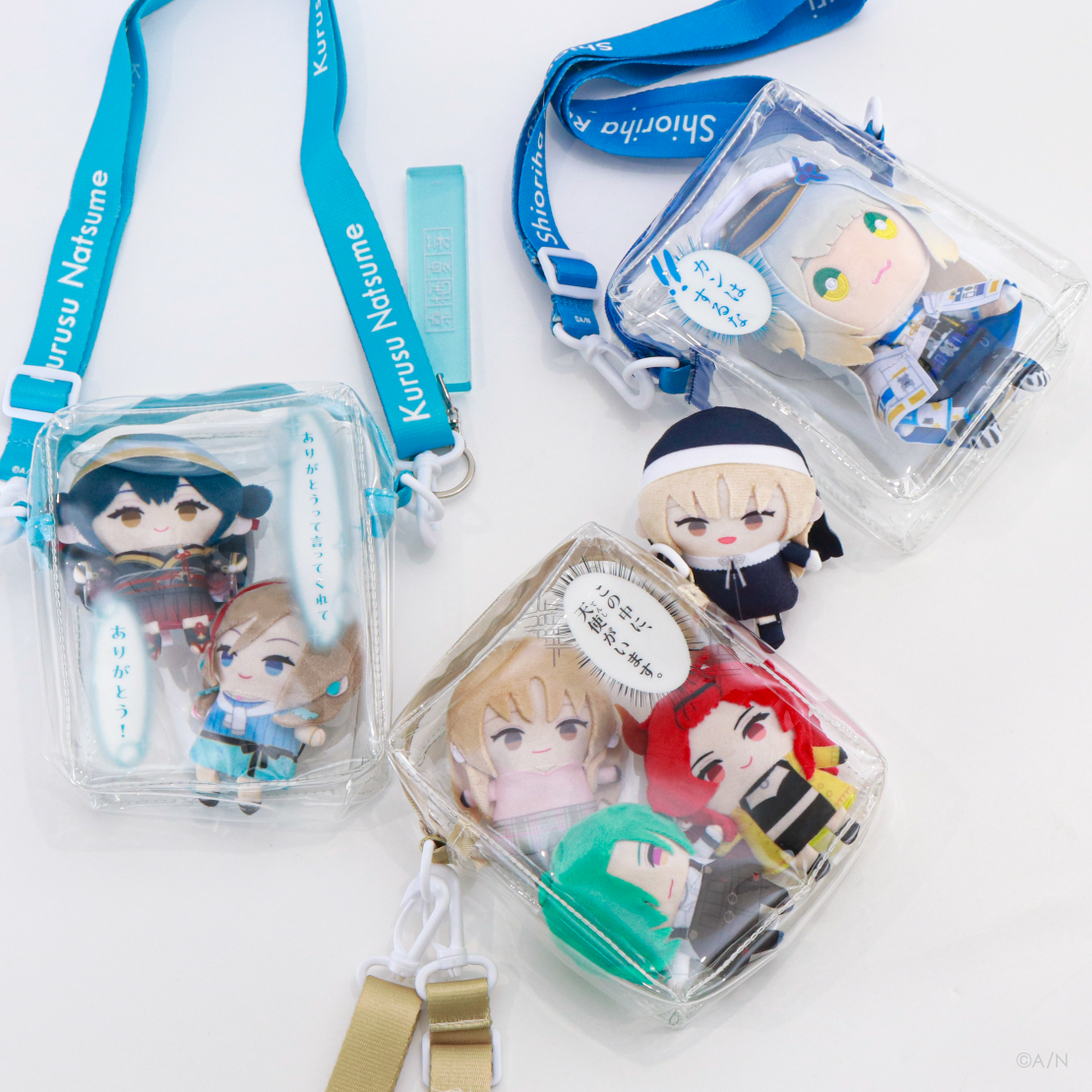 【にじさんじおでかけSTYLE】にじぬい＆にじぱぺっとポーチ