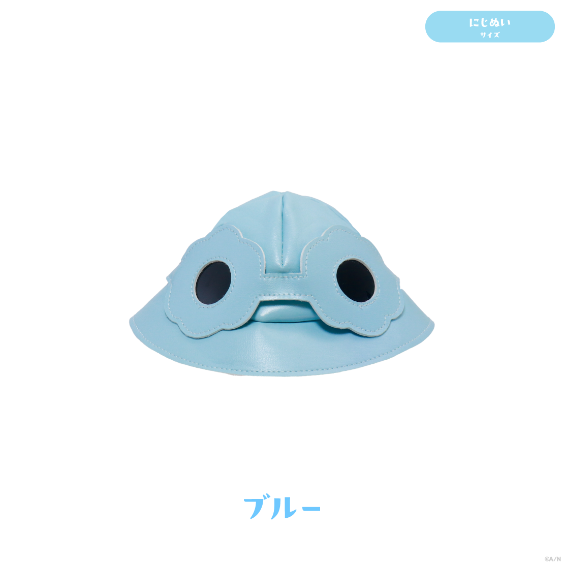 【なついろスタイル】にじぬいフラワーハット